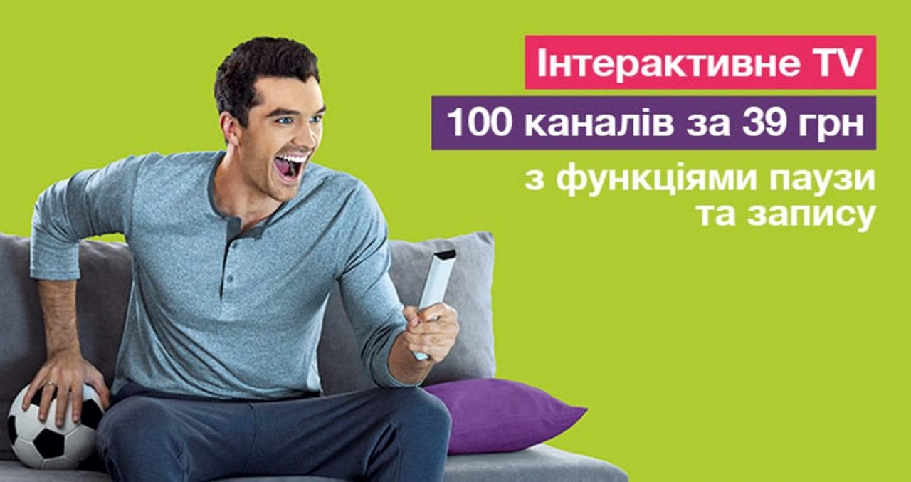 А голкипер – молодец! (ВИДЕО)