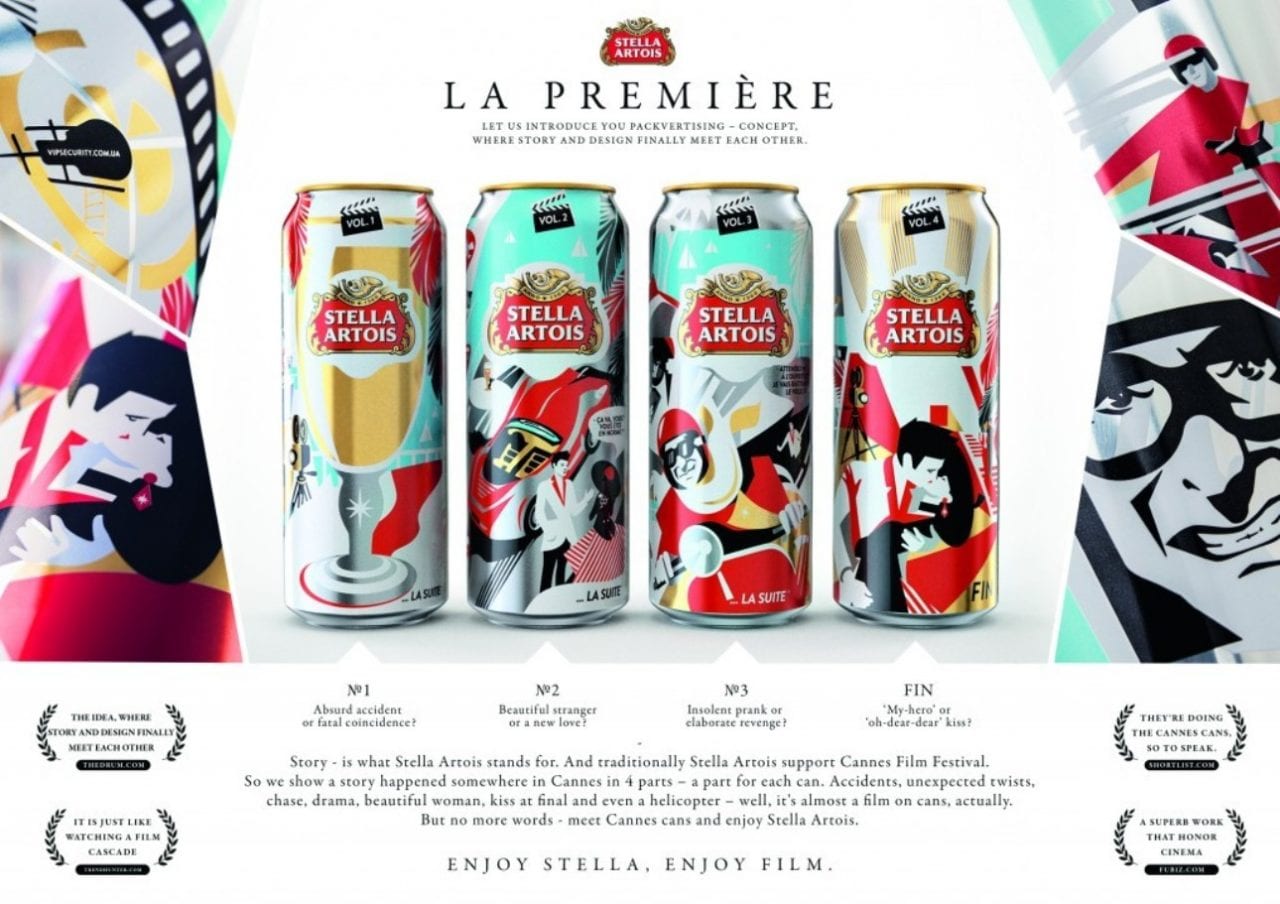 Наши забронзовели