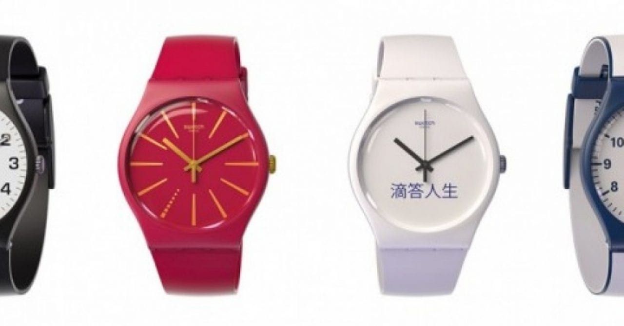 Оплата по часам