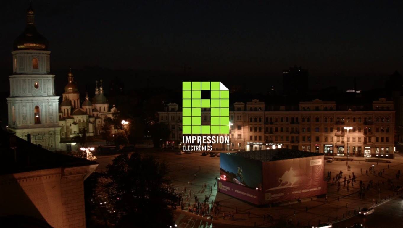 Создано украинцами для Украины (ВИДЕО)