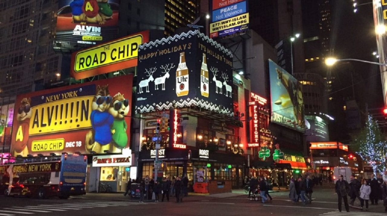 Самый теплый постер (ВИДЕО)