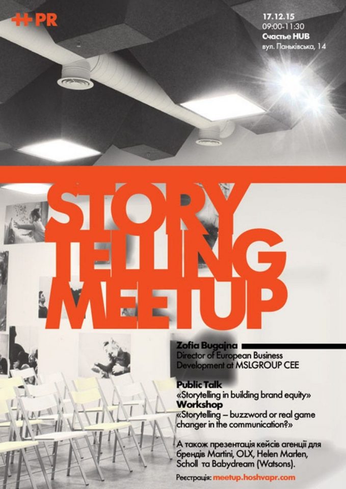 Storytelling Meetup!