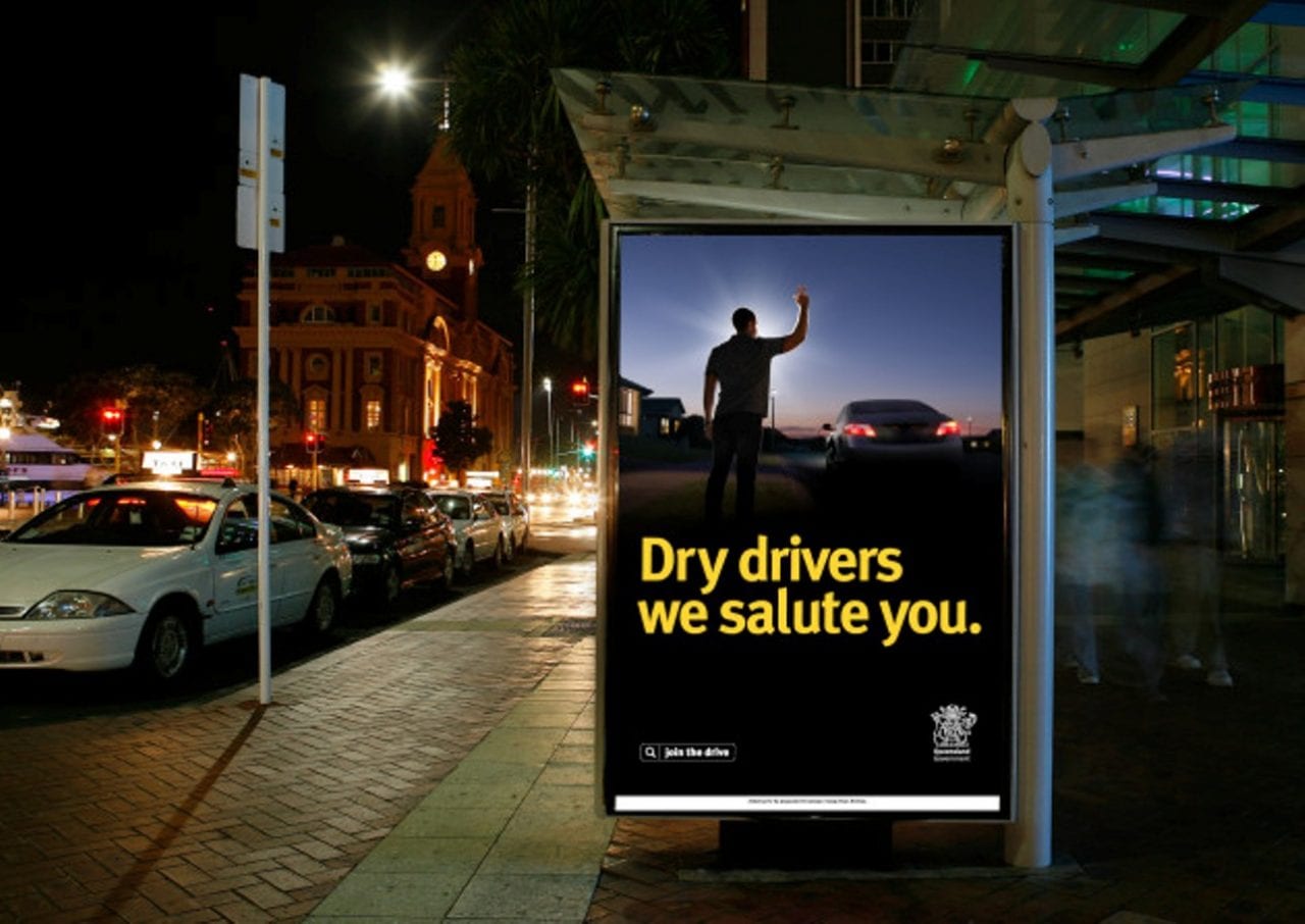 Трезвый водитель, мы приветствуем тебя! (ВИДЕО)