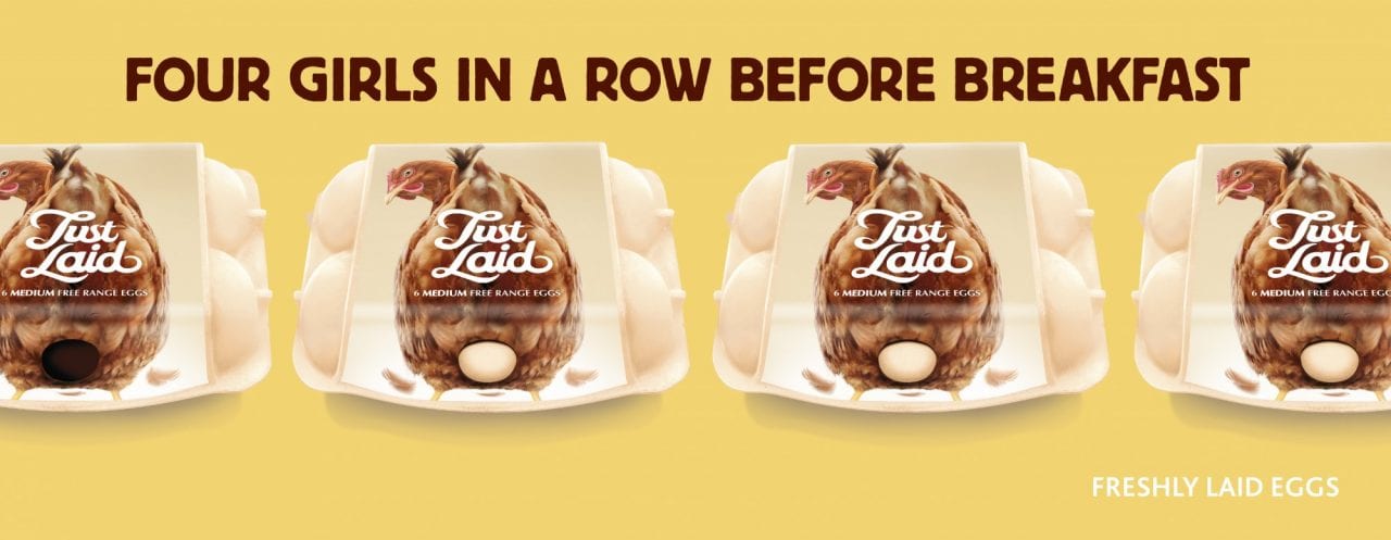 Свежее свежего