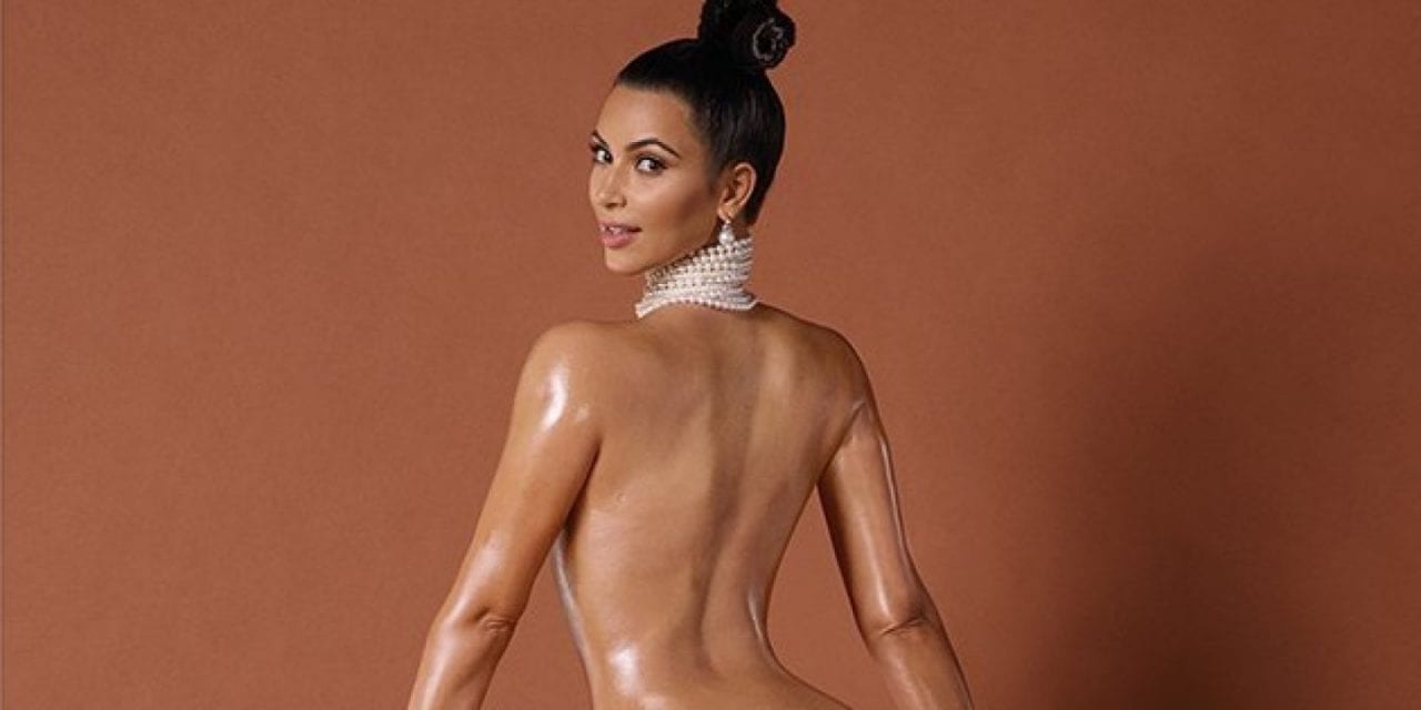 Кимодзи Кардашьянодзи