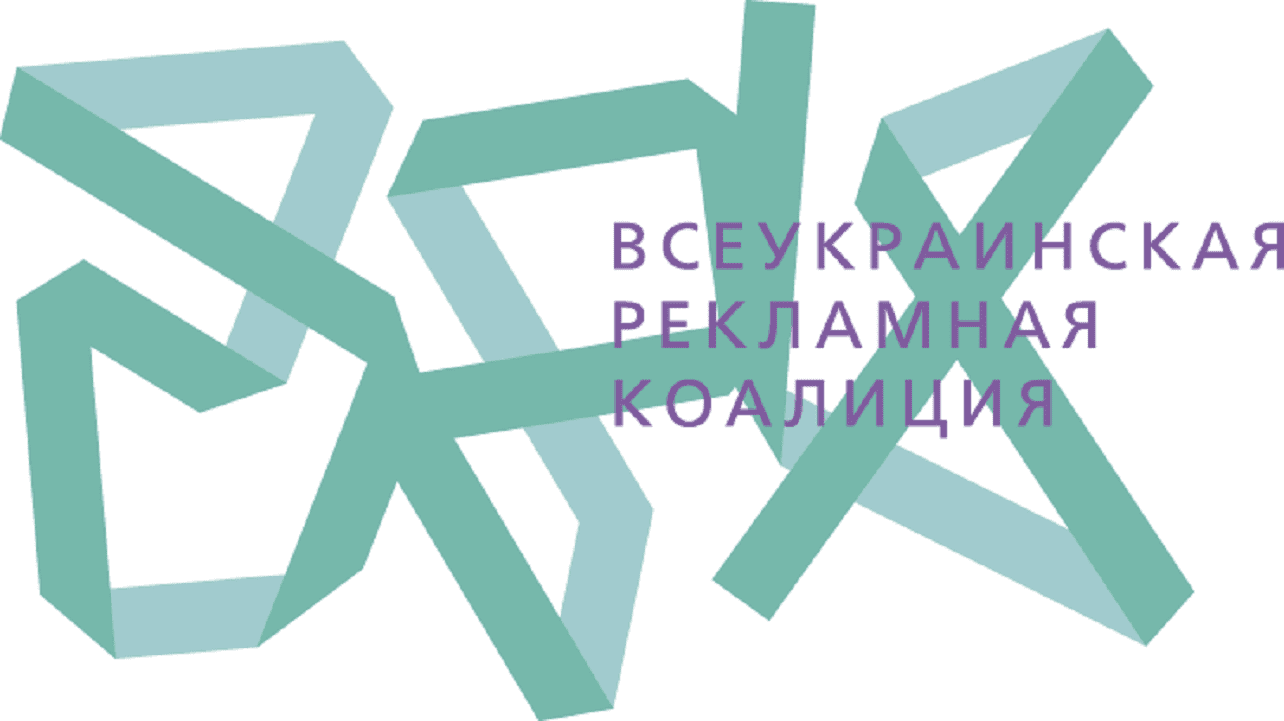 Промежуточные итоги креативного сезона 2015/2016