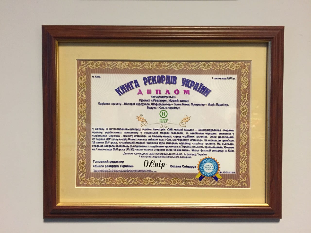 Как получать 1500 новых подписчиков еженедельно