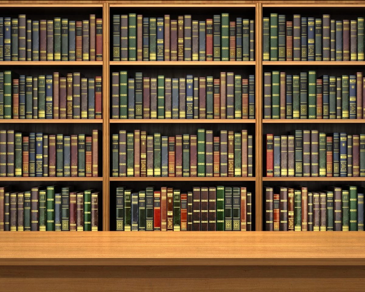 Читальня для рекламистов