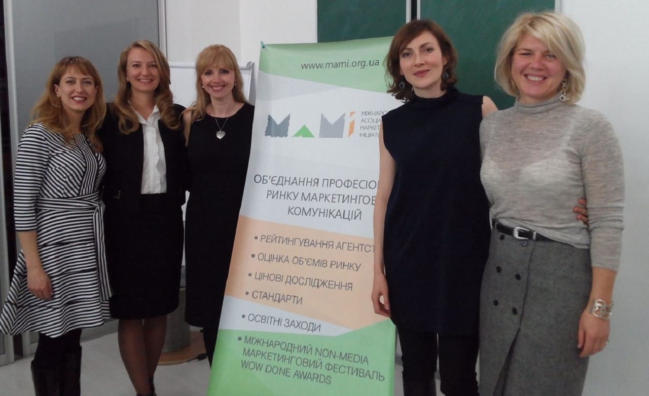 Новости МАМИ: отчет 2015, стратегия 2016