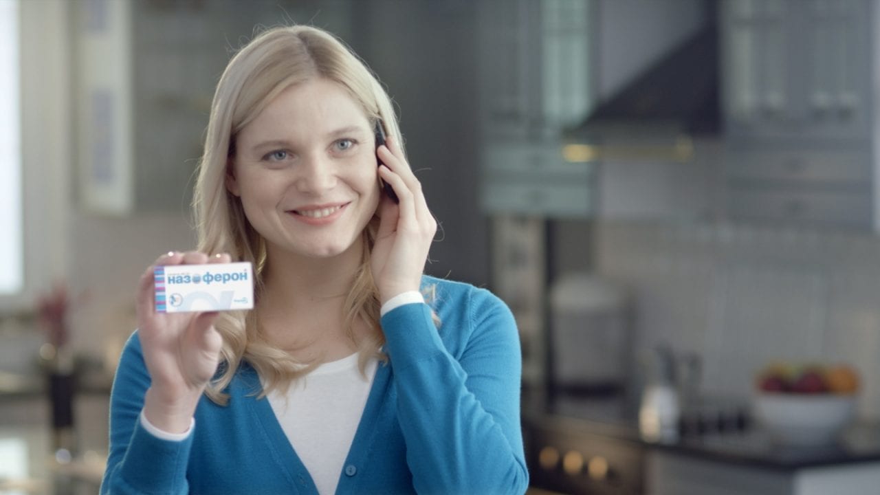 И офис превратился в ясли (ВИДЕО)