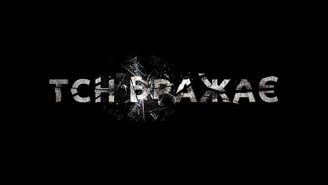 О сайте, который ВРАЖАЄ