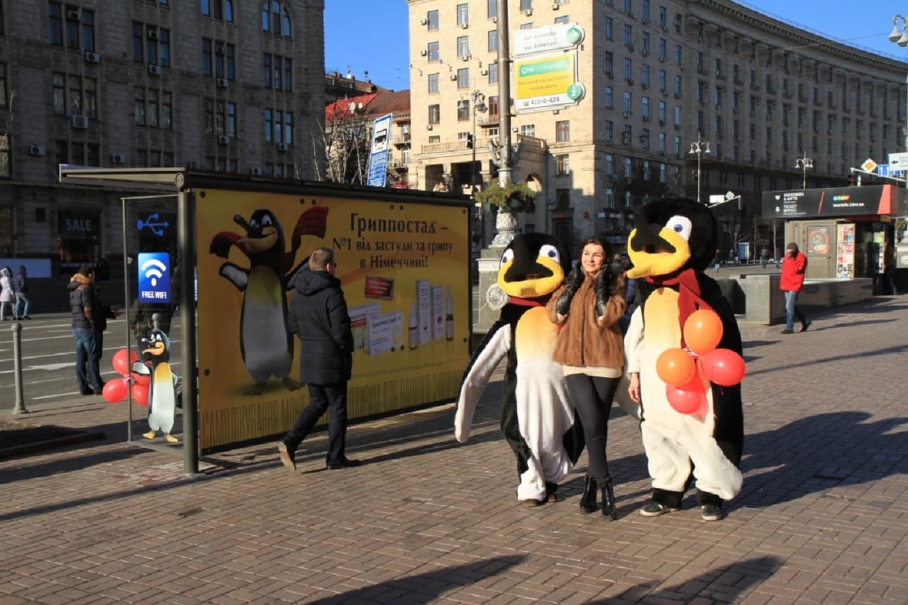 Теплая остановка в центре столицы(ВИДЕО)