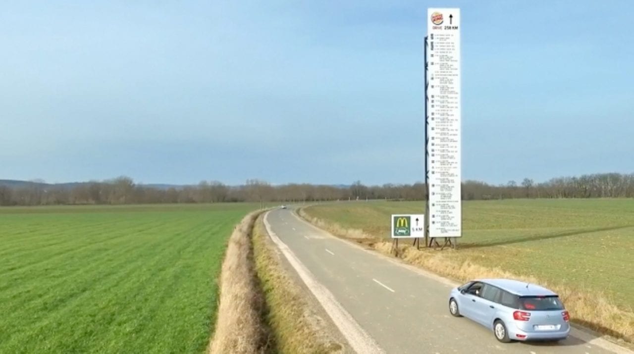 До любимого бургера – 258 километров (ВИДЕО)