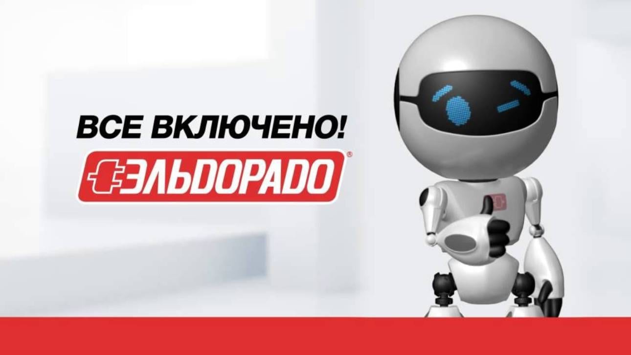 Весенние приключения маленького робота (ВИДЕО)