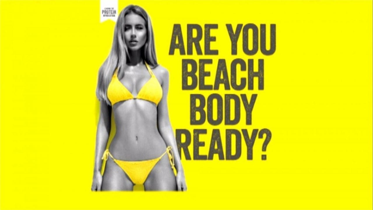 Обман, цинизм и матерщина (ВИДЕО)