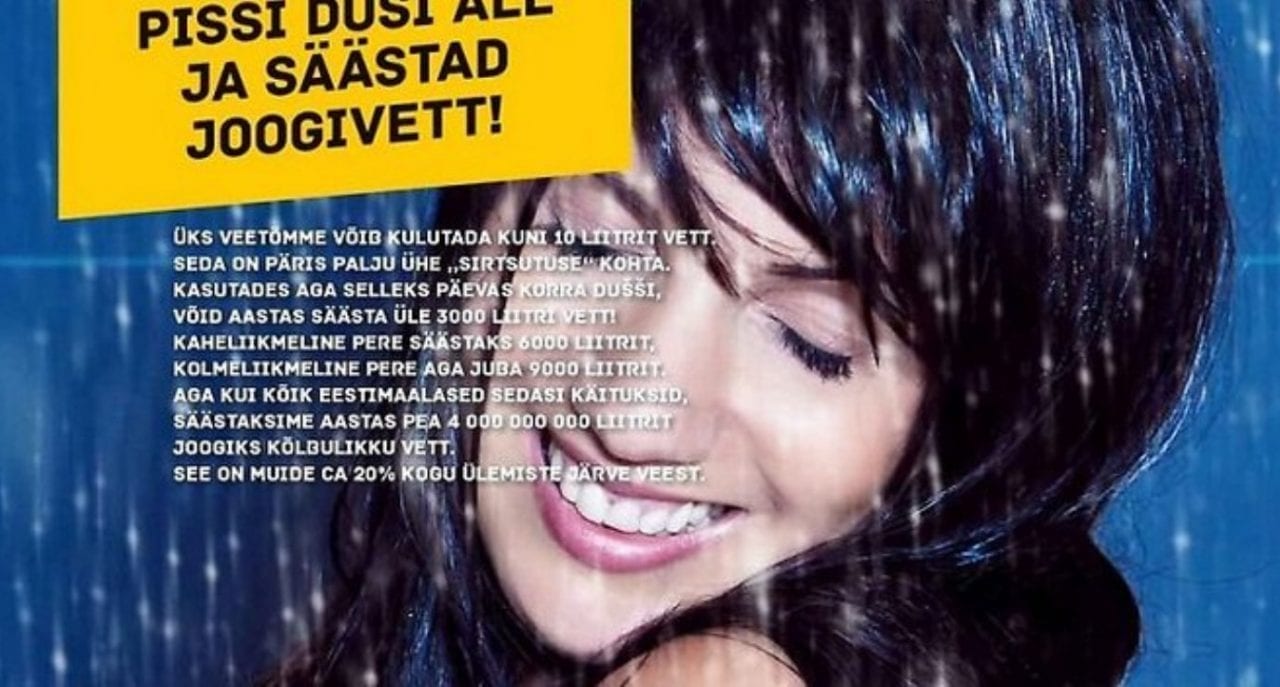 Эстонцев призывают мочиться в душе (ВИДЕО)