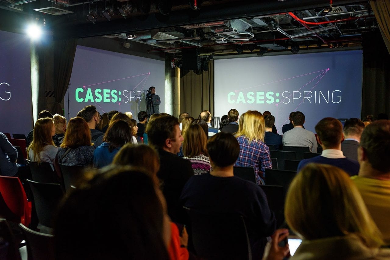 Cases Spring:  опыт, который учит и вдохновляет
