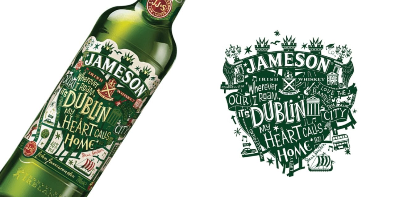 Сердце Дублина в каждой бутылке