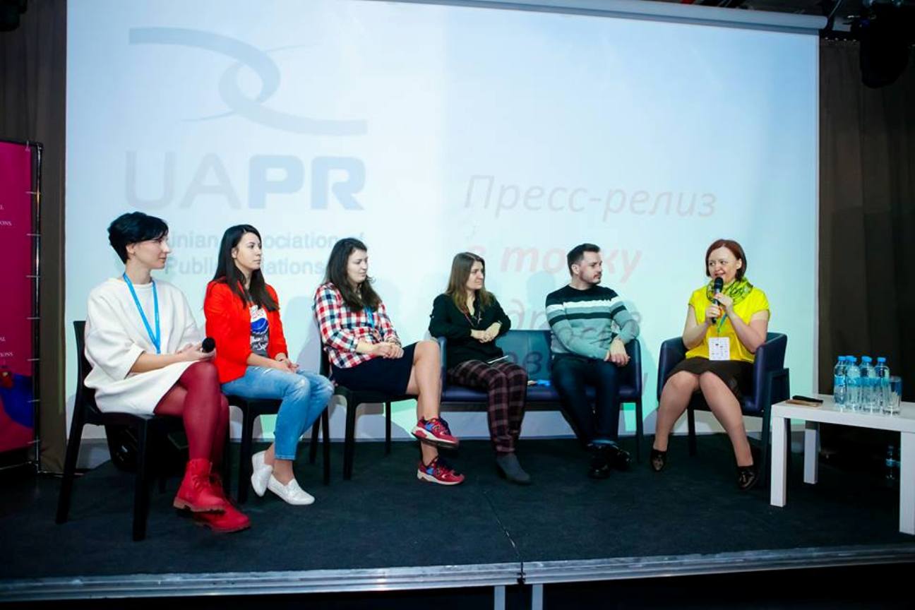 Лучшее с Best Marketing Practices в рамках WOW DONE AWARDS 2016