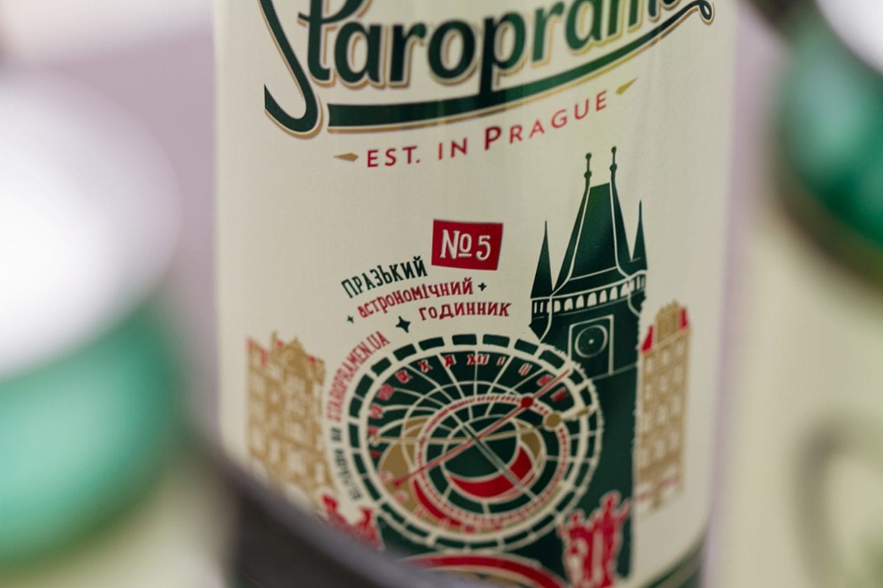 Staropramen и коллекция семи (ВИДЕО)