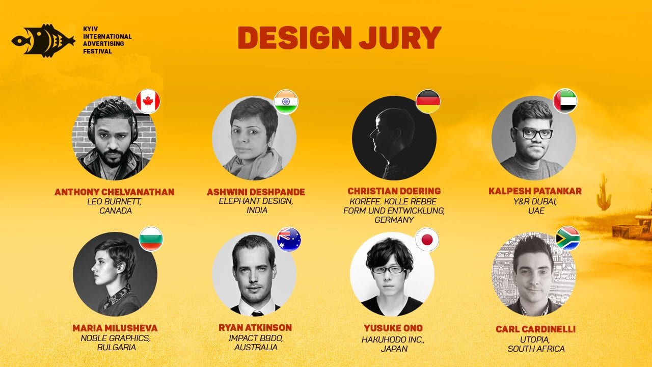 Стал известен состав жюри конкурса DESIGN & BRANDING 17-го КМФР