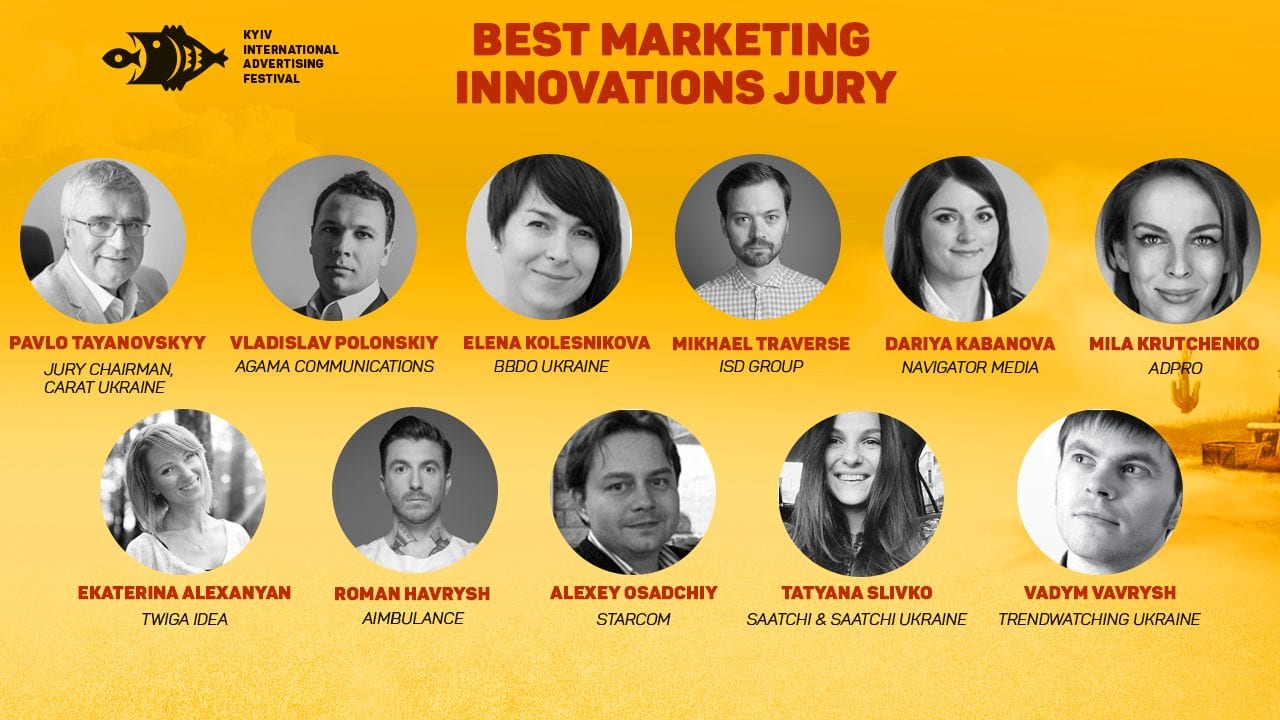 Кто вошел в 10-ку жюри Best Marketing Innovations 2016 года