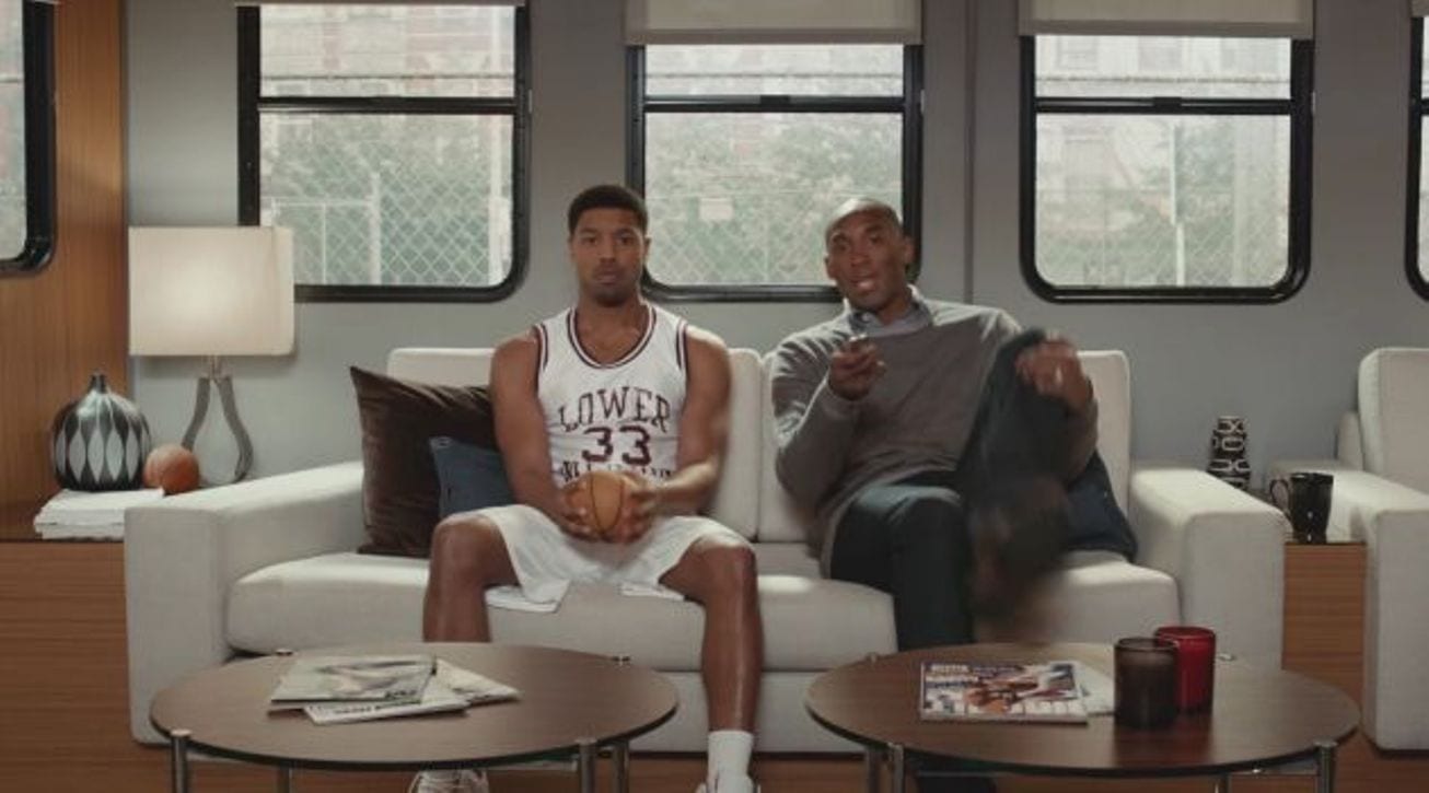 Джордан и Брайант тестируют Siri (ВИДЕО)