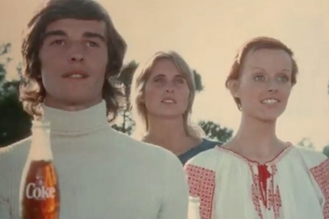 Песня единства не стареет (ВИДЕО)