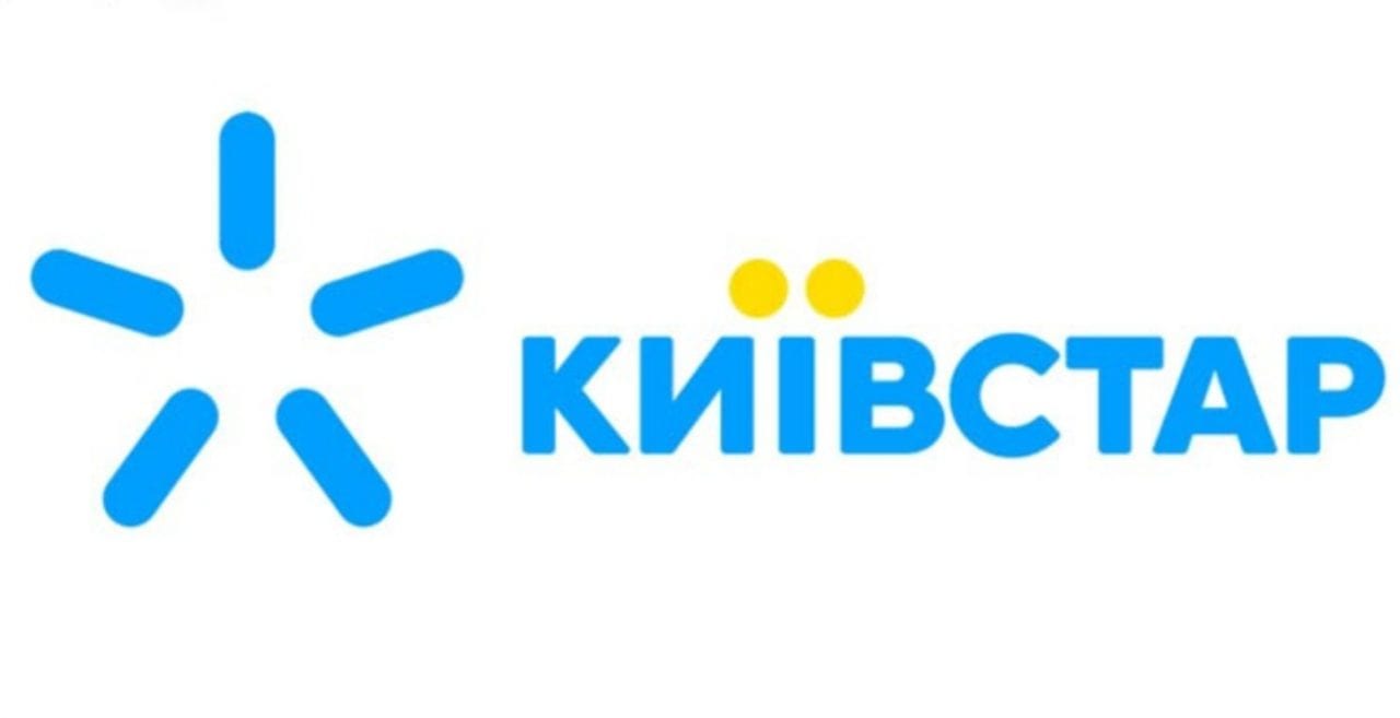 У мамы день рождения (ВИДЕО)