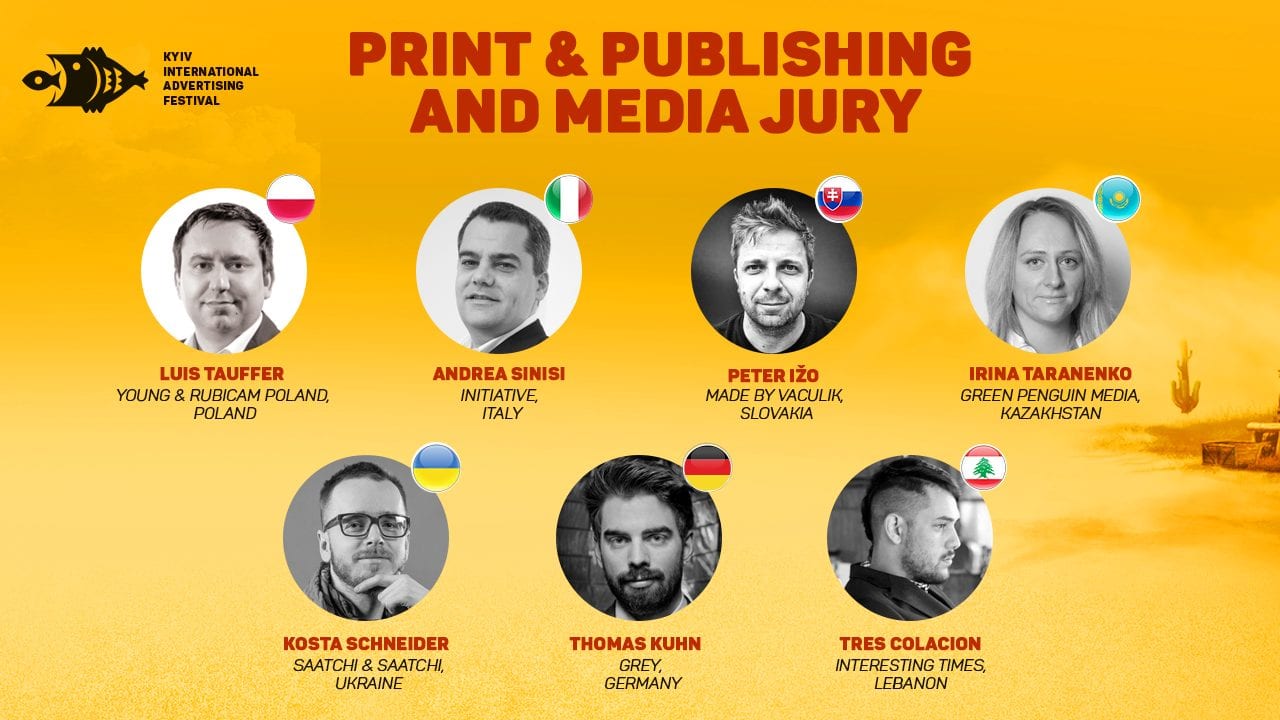 Кто оценит работы конкурсов Print&Publishing и Media на 17-м КМФР