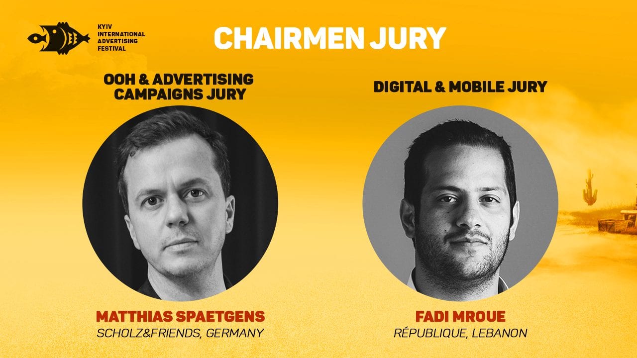 Стали известны Председатели жюри конкурсов OOH & Advertising Сampaigns и Digital & Mobile 17-го КМФР