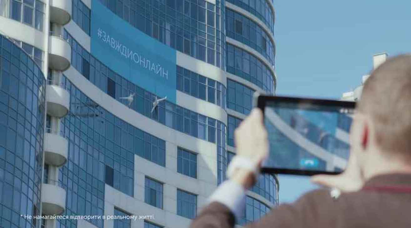 Сюрпризы 3G (ВИДЕО)