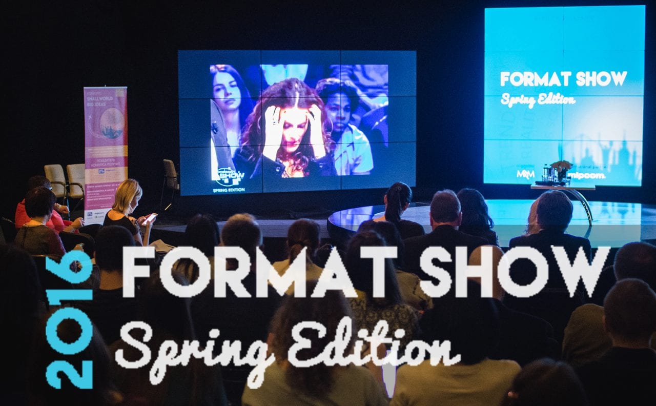 Итоги FORMAT SHOW Spring Edition 2016