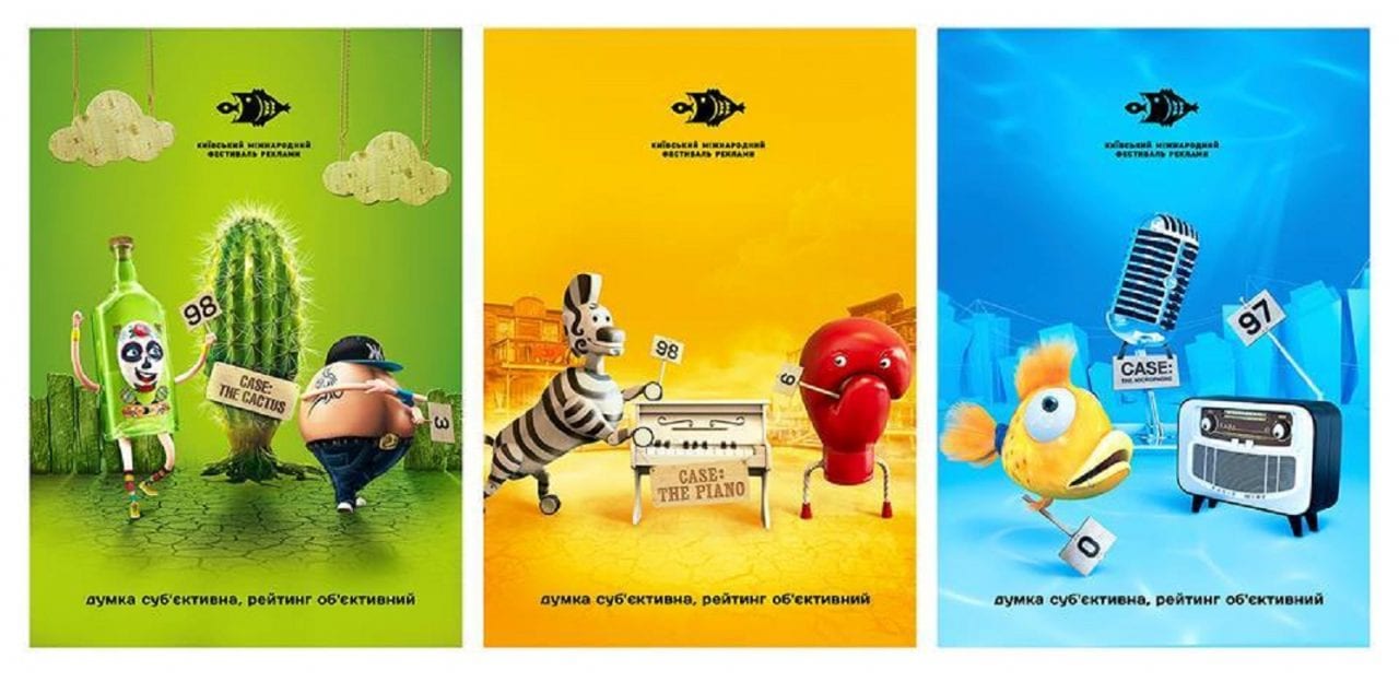 Суперважная напоминалка от оргкомитета 17 КМФР