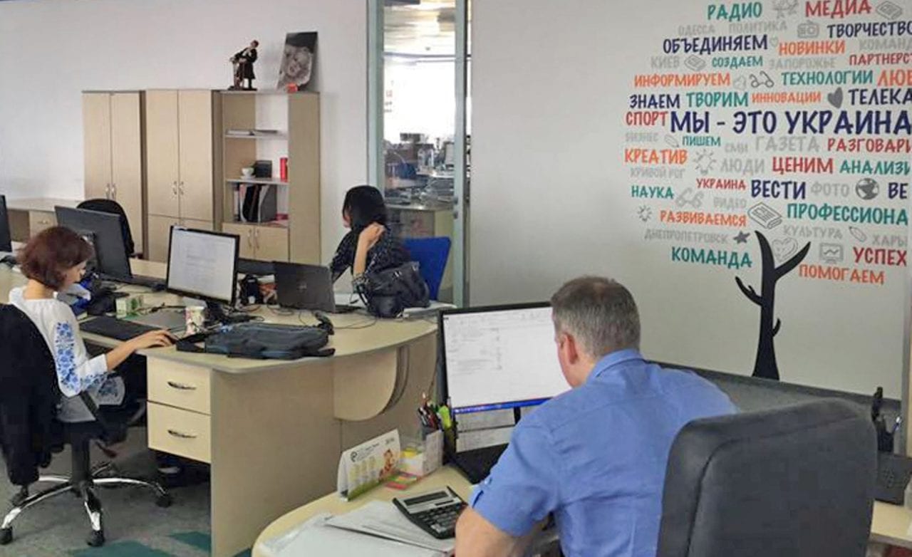 Больше позитива в офисе и в новостях