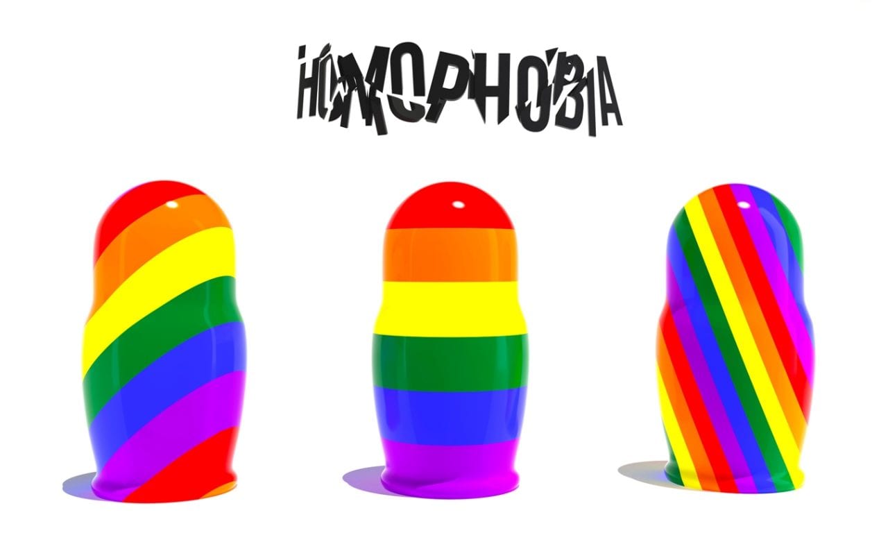 Реклама против гомофобии (ВИДЕО)