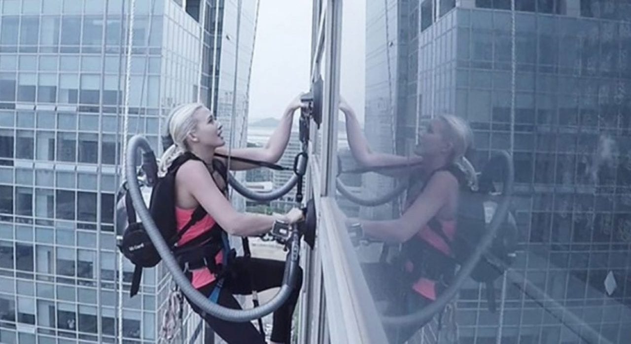 На вершину – с пылесосом (ВИДЕО)