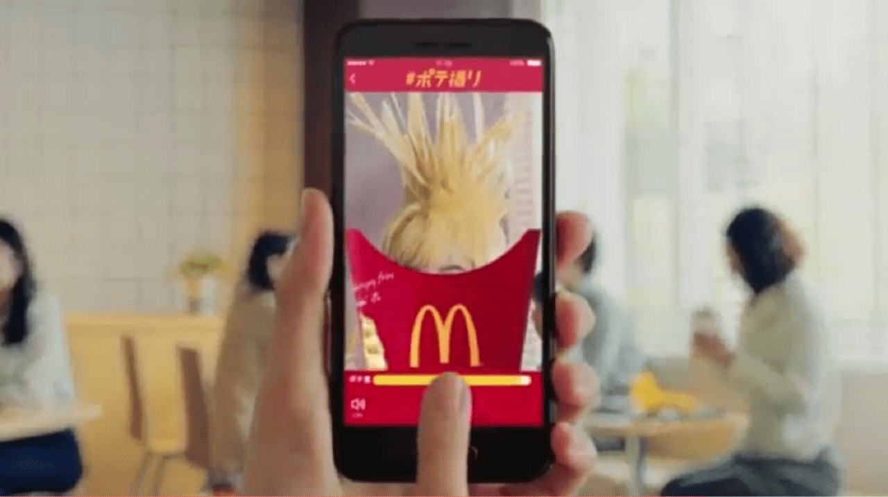 Пальцы ног вместо картошки от McDonalds