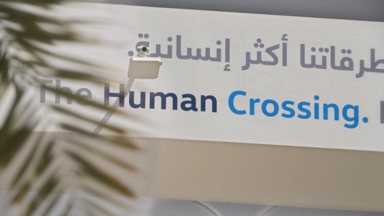 У пешеходов есть имена (ВИДЕО)