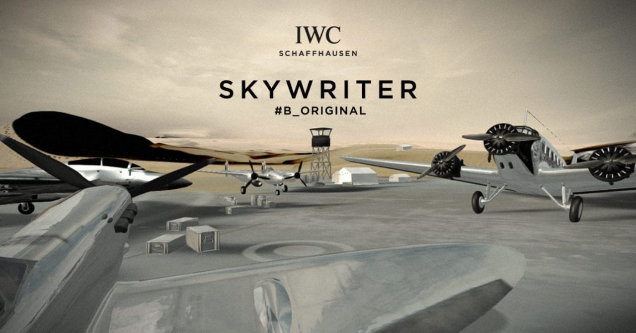 Послание в небе (ВИДЕО)