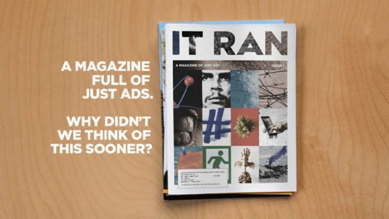 Рекламные страницы для непризнанных работ