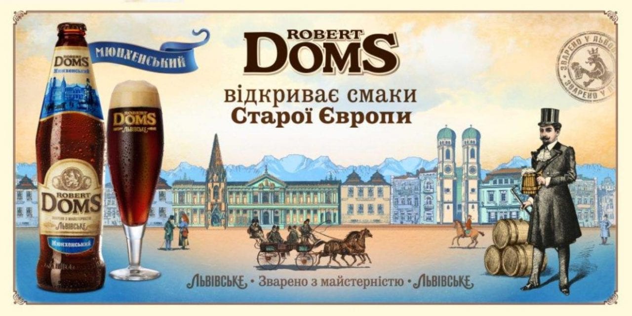 Интернет магазин doms