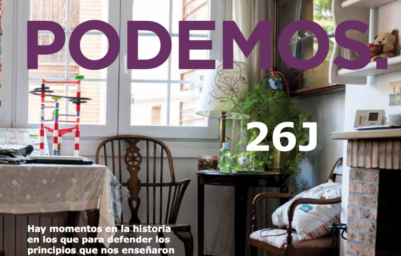 Партийная программа. Все по полочкам