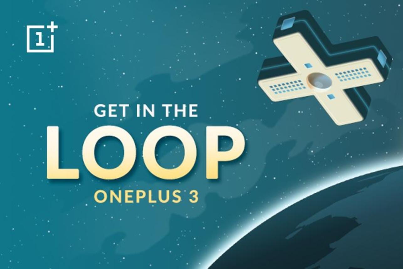 Магазин в космосе