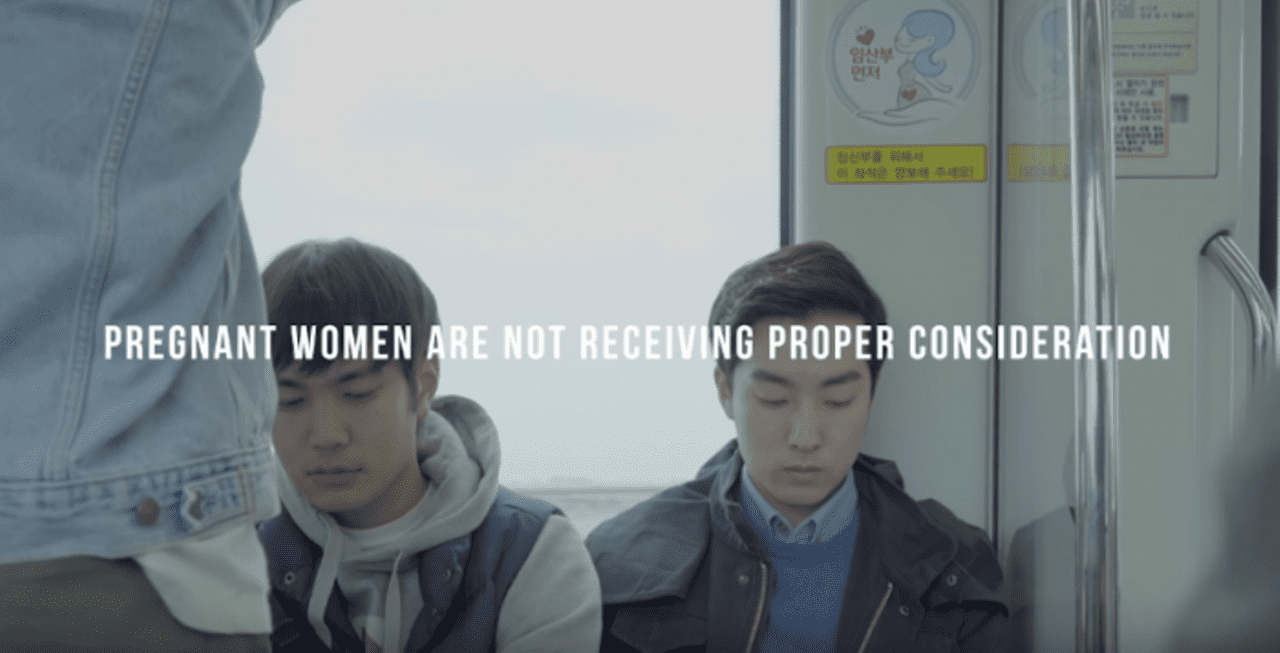 Маячок для беременных (ВИДЕО)