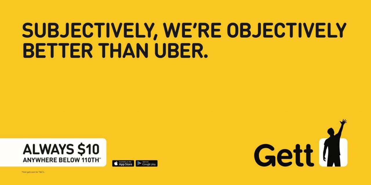 А еще мы красивые. Анти-Uber – кампания