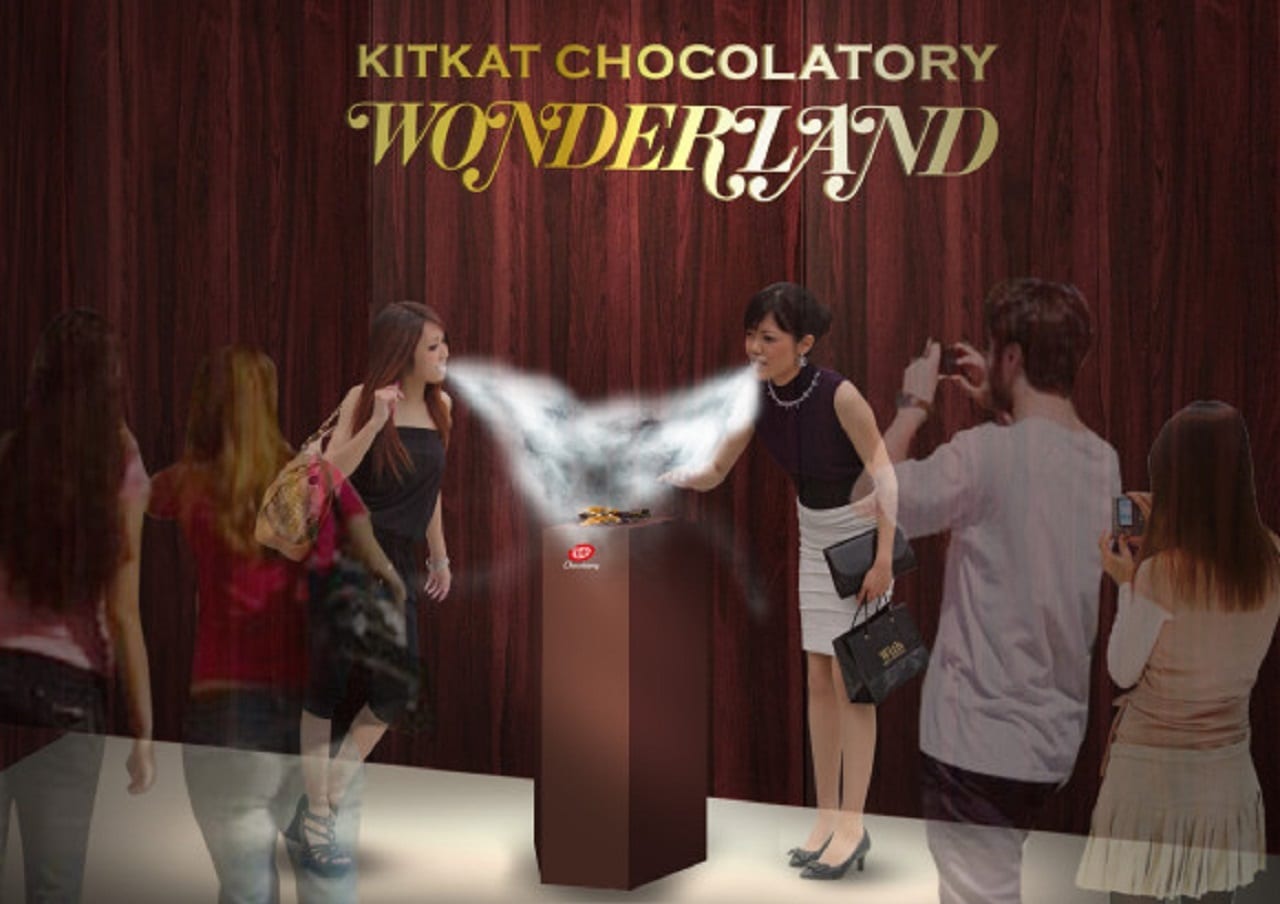 И мерзлый-мерзлый слой шоколада…