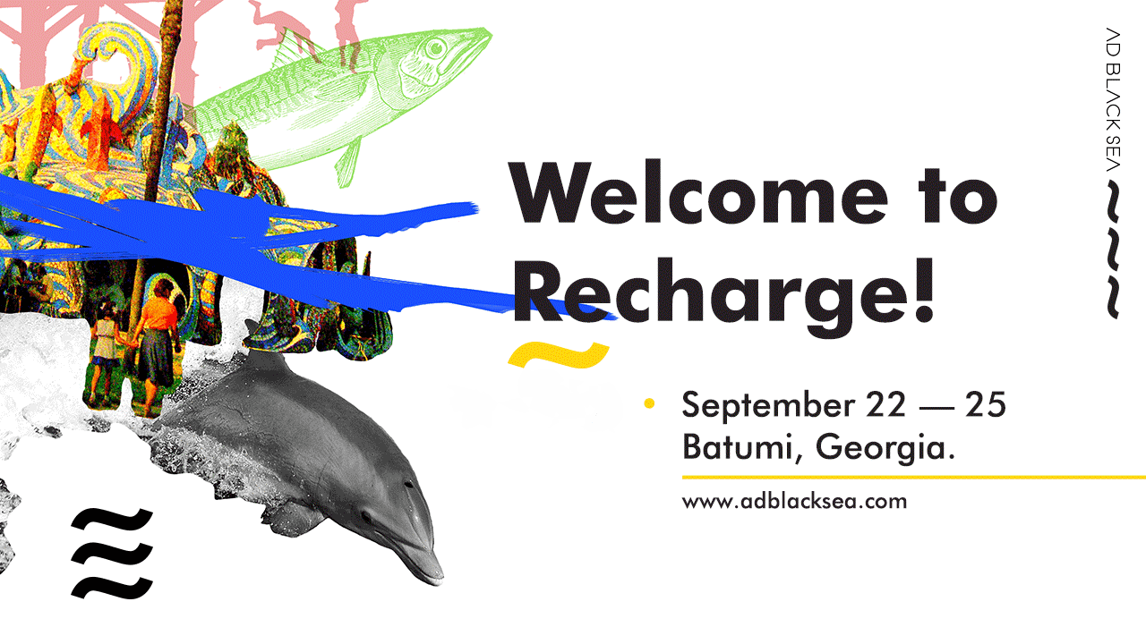 Последняя возможность принять участие в конкурсной программе Ad Black Sea 2016 со скидкой 20%