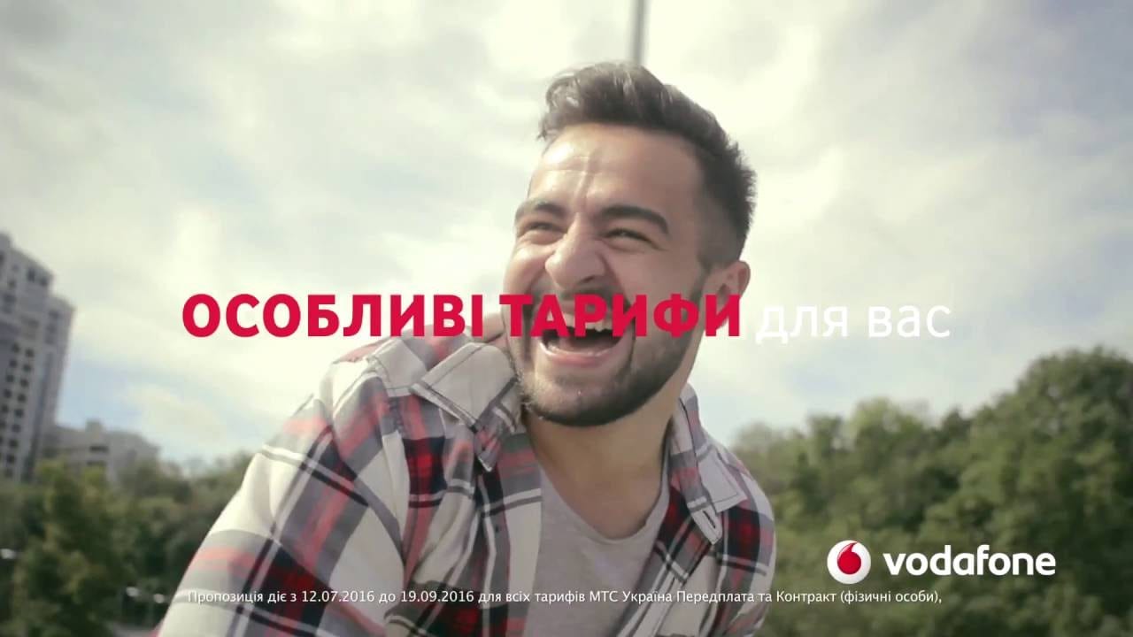 Ты — уникален, я — уникальна, мы — уникальны (ВИДЕО)