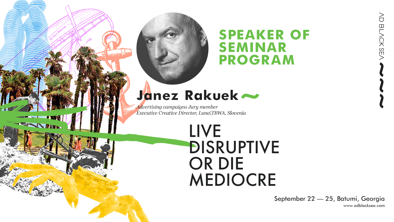 О новых коммуникационных экосистемах на семинарской программе Ad Black Sea 2016